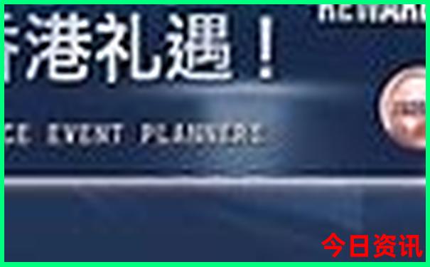 东北景点排行榜前十名